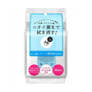 GteB G[W[fI24 NAV[V[giN[j(4901872464784)