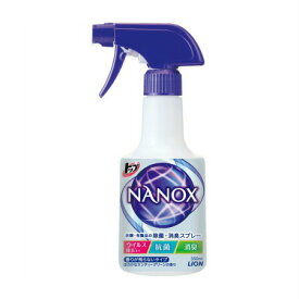 ライオン トップ NANOX（ナノックス） 除菌・消臭スプレー 350mL(4903301292074)