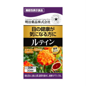 i N eC 30 (4954007015306)