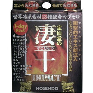 y񂹕iłz哰̐\@IMPACT@1-DAYpbN@4 ×10Zbg(4969502152180-10)