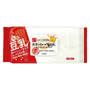 常盤薬品 サナ なめらか本舗 モイストシートマスク N 32枚(4964596485534)