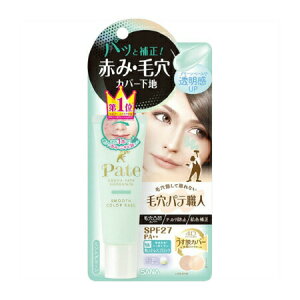 Ֆi Ti ьpeEl X[XJ[x[X 02 ~gO[ 22g(4964596488733)y[֔z