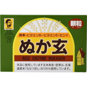 ぬか玄 顆粒 160g(2g×80包) (4973044090749)