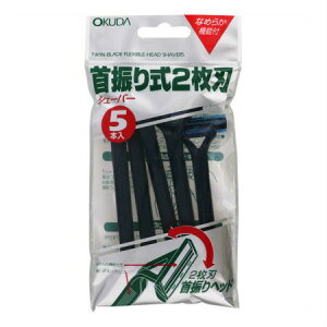 ci U莮2nVF[o[i5{jy3Zbgz (4971159013806-3)