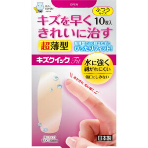 mw LYNCbNFit ӂTCY 10(4960085990503)y[֔z