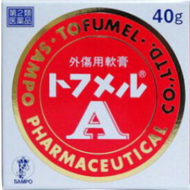 【第2類医薬品】トフメルA 40g(4961248009001)【定形外郵便発送】