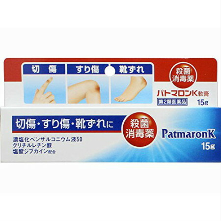 パトマロンK軟膏 15g (4962307093023-2)