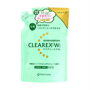 NAbNXWi ߑ֗p 380ml (4987107623300)y[֔z