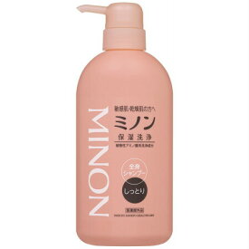 【10個セット】MINON(ミノン) 全身シャンプー しっとりタイプ 450mL