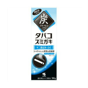 ѐ ^oRX~KLi90gj y2Zbgz(4987072053621-2)