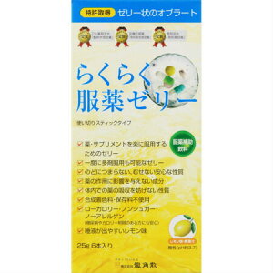 炭炭[[ XeBbN^Cv (25g×6{)x20Zbg(4987240601753-20)