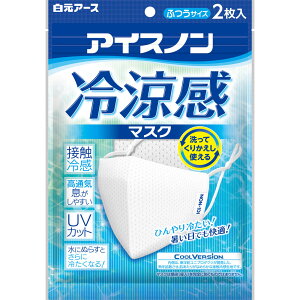 y2ZbgzA[X ACXm }XN 2y[֔z