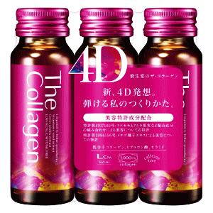 コラーゲンドリンクの通販・価格比較 - 価格.com