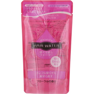 F QEH[^[ ߂p 280mly[֔z