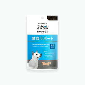 ジャパンペット Vet's Labo おやつサプリ 犬用 健康サポート 80g【メール便発送】