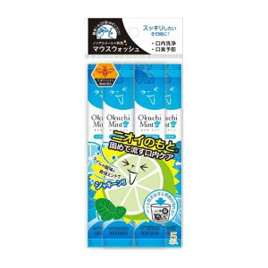 �y6�Z�b�g�z�r�^�b�g�W���p�� �I�N�`�~���g 11ml×5�{�y���[���֔����z