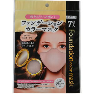 t@f[V J[}XN [I[N 7y[֔z