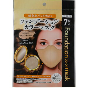 y2Zbgzt@f[V J[}XN wV[I[N 7y[֔z