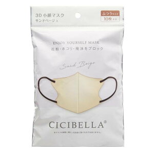 CICIBELLA 3DoCJ[}XN Thx[W 10y[֔z