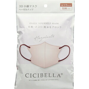 CICIBELLA 3DoCJ[}XN w[[ibc 10y[֔z