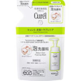 【3個セット】花王 キュレル 皮脂トラブルケア 泡洗顔料 つめかえ用 130ml【メール便発送】