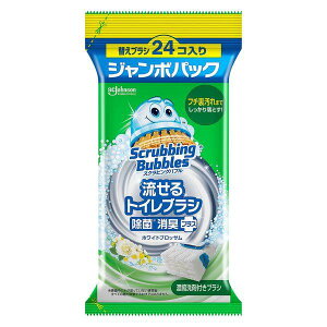 �W�����\�� �X�N���r���O�o�u�� ������g�C���u���V ���ۏ��L�v���X �z���C�g�u���b�T���ւ��W�����{�p�b�N 24�y��`�O�X�֔����z