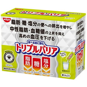 y3ZbgzHi gvoA 񂲖 30{