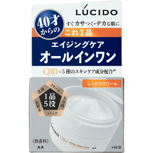 y2Zbgz}_ LUCIDO V[h p[tFNgXLN[ 90g (4902806118643-2)