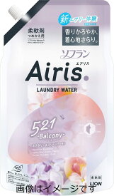 ライオン ソフラン エアリス バルコニー つめかえ用 850ml (4903301344209)【メール便発送】