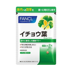 y10Zbgzt@P FANCL C`Et (30 60)(4908049046170-10)y[֔z