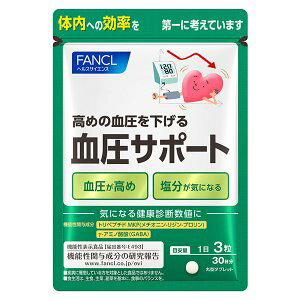 y2܃Zbgzt@P FANCL T|[g 30i90j@\\Hi(4908049506063-2)y[֔z