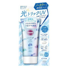 【2個セット】コーセーコスメポート サンカット ライトアップUV エッセンス 80g【定形外郵便発送】