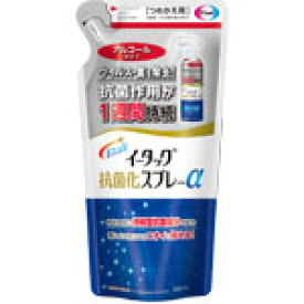 【2個セット】エーザイ イータック抗菌化スプレーα アルコールタイプ 詰め替え用 200ml【メール便発送】