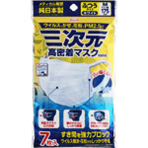 y10Zbgza O }XN im ӂMTCY zCg 7y`OX֔z