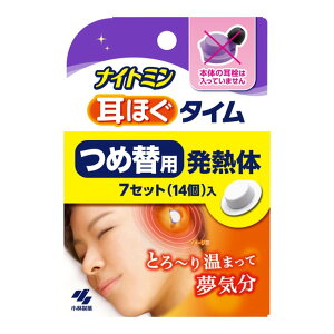 ѐ iCg~ق^C lߑւp 7Zbg(14)y`OX֔z