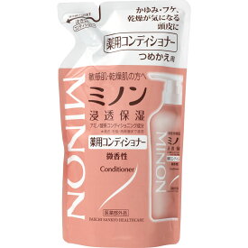 第一三共ヘルスケア ミノン薬用コンディショナー つめかえ用 380mL【メール便発送】