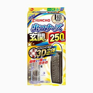 {e Ri[Y ֗p 250 L S (4987115544628)y`OX֔z