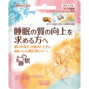 y5ZbgzՖiH ␇ 2×7 (4987156705606-5)y[֔z