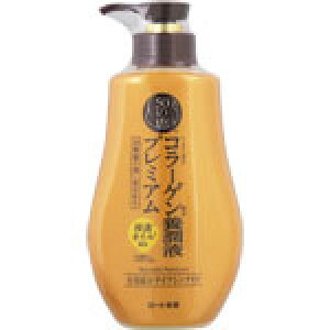 y{(230ml){߂(200ml)Zbgz[g 50̌b{tv~A