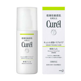花王 キュレル 皮脂トラブルケア 保湿ジェル 120ml【定形外郵便発送】