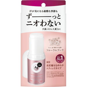 �t�@�C���g�D�f�C �G�[�W�[�f�I24 �f�I�h�����g�X�e�B�b�NDX(�t���[�����u�[�P)S 20g(4550516493897)�y��`�O�X�֔����z