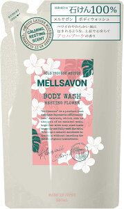 y2ZbgzWpQ[gEFC MELLSAVON T{ {fBEHbV XeBOt[ lߑւp 380mL (4560249795991-2)y[֔z