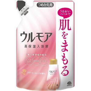 y5ZbgzA[X EA ێt N[~[[Y̍ ߂ 480ml (4901080099617-5)