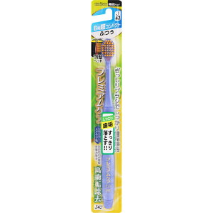 y10{ZbgzGrX v~APACE6񒴃RpNg ӂ F͑Iׂ܂(4901221360514-10)y[֔z