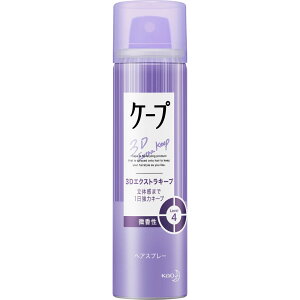 ԉ P[v 3DGNXgL[v  50g(4901301274687)y`OX֔z