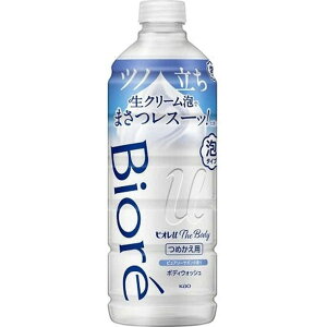 y2{Zbgzԉ rIu U {fB A^Cv sA[T{̍ ߂p 440ml