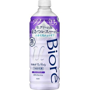 ԉ rIu U {fB A^Cv fB[vNA ߂p 440ml