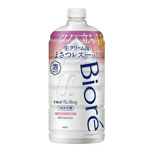 y2Zbgzԉ rIu U {fB A^Cv uAgu[P̍ ߂p 780ml