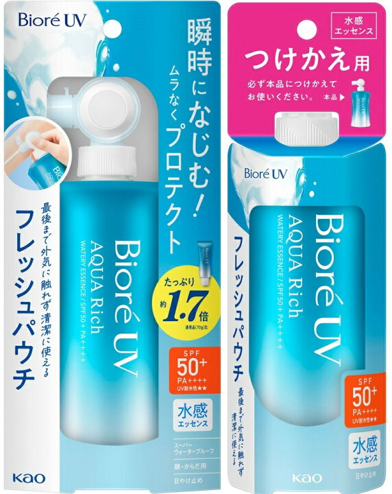 楽天市場】【本体+つけかえセット】花王 ビオレ UVアクアリッチ 