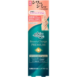 ԉ AgbNX r[eB[`[Wv~A VP nhWFN[ 60g(4901301452689)y[֔z